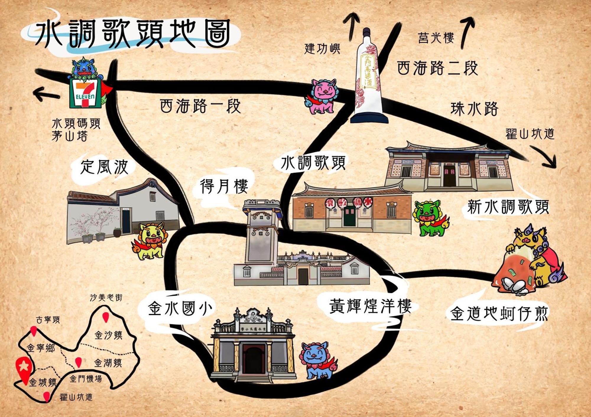 Grace Homestay Jincheng Bagian luar foto