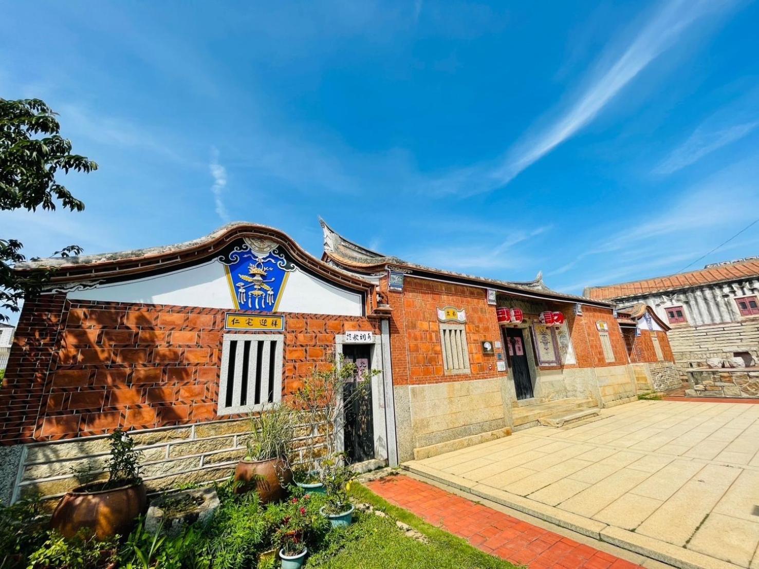 Grace Homestay Jincheng Bagian luar foto